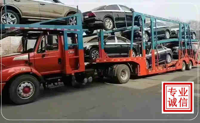 天祝长途拖车